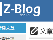大同测试文章1111111111111